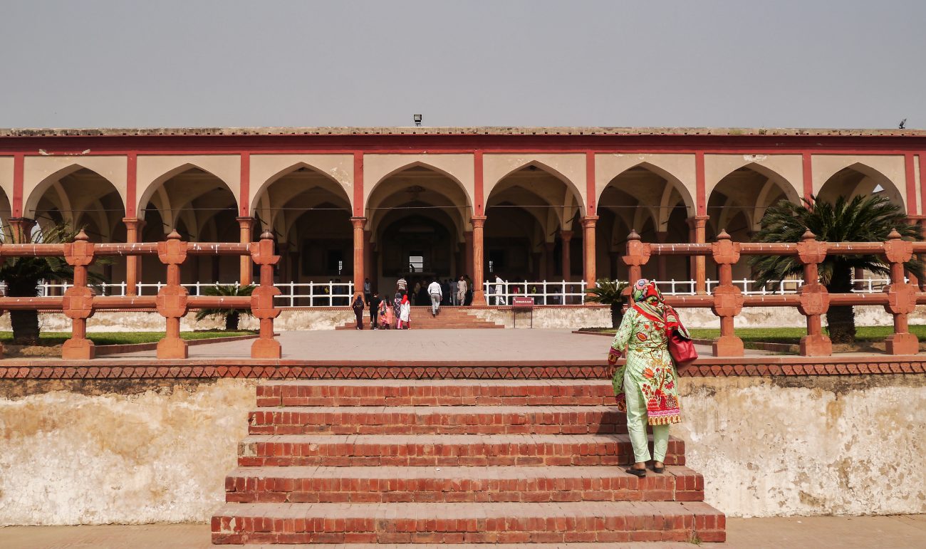 Diwan-e-Aam, Lahore Fort